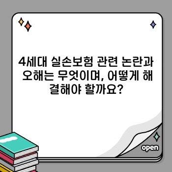 4d0074228c808c2716b1af123eeed875.jpg