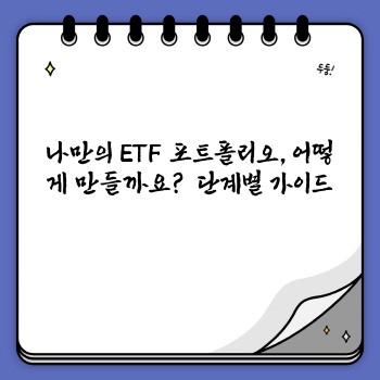 4d6ad26b363cb41557ef8640c4e8a299.jpg