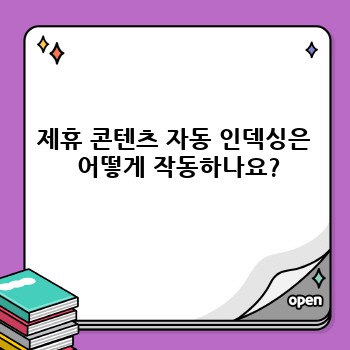 4dacddfddc7fe97500a2435b4a7072f0.jpg