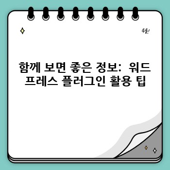 4e73d88e701a46a42311f83d03c0402a.jpg