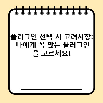 4ef51f3edc671f5af475fa0d8a9a19d3.jpg