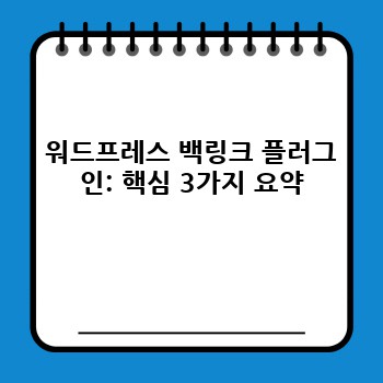 4f0857674aa6d0f06b58129e466d792e.jpg