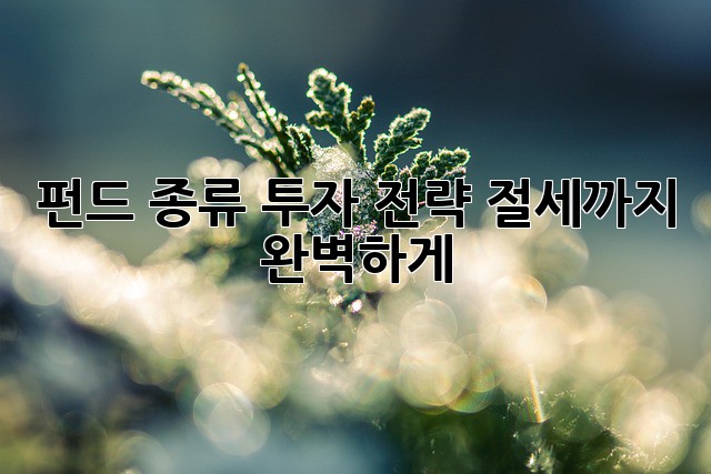 4fa9ff29c88dbd9e3d1ada8aced0f31c.jpg