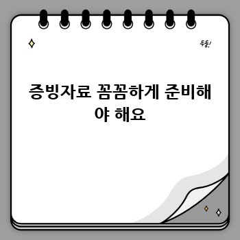 4fcbc8c55cecfc520f7804e63ffbd8b6.jpg