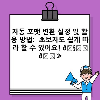 51c3ebed5f3f8a81195cbad13fd7c0c1.jpg