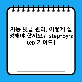 51c9211bca296c232b3434c1db538a0a.jpg