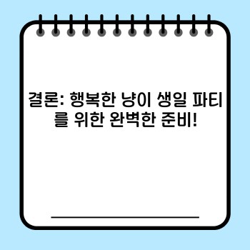 54c1d1b260bdd18acb0525d0be1cd331.jpg