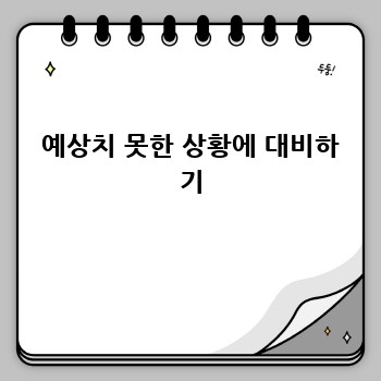 54f9d9d768011cb8e6508830b0ed0c4f.jpg