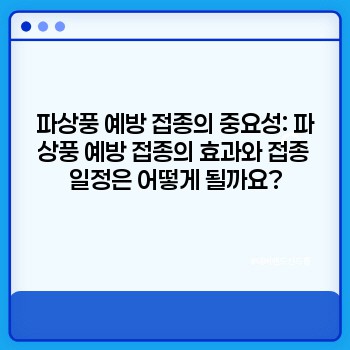 54fa3dd091dc96aebfe79388a1f8f575.jpg