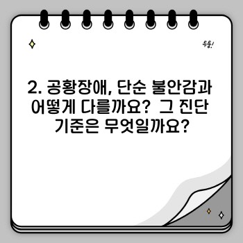 56fc871de85a4a5f50804451506087aa.jpg
