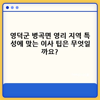 589845d2ca449f5b5bd075e2b6fc5c8f.jpg