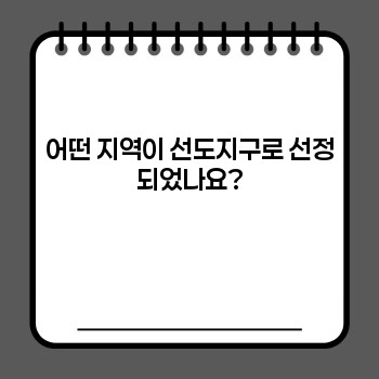 5960e214e5192bef4fcdc623404483d7.jpg