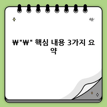 59e21c56aebd131a13adc339e968de68.jpg