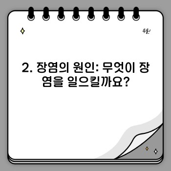 5a3a315e9723e1309f85c941a2d3aa04.jpg
