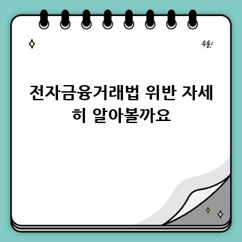 5a89eb0d891609f8ae4e0a5585646abc.jpg