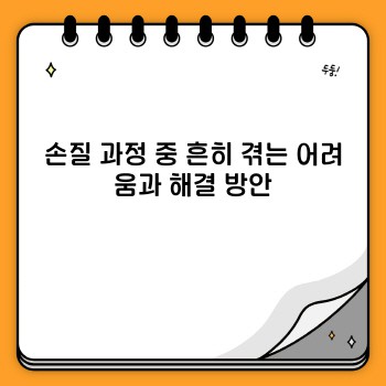 5b0f535fa6df642acebd215af82c4617.jpg