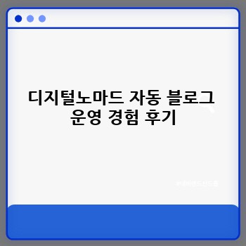 5b8a5451f3521099ddd6ab821e986cb7.jpg