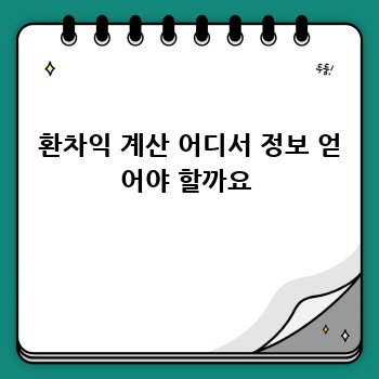 5c7befa4eb21575aa88a9d098afb02db.jpg