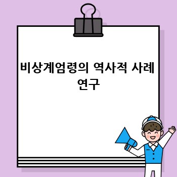 5c818c0fc82fc36803ad00c82efdace1.jpg
