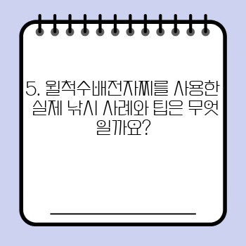 5d5c37b4cc02e7fcc2ecad8e6f91485b.jpg