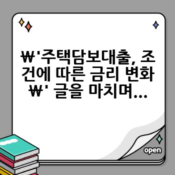 5da4e6b7352404c16e019cd2eccfa743.jpg