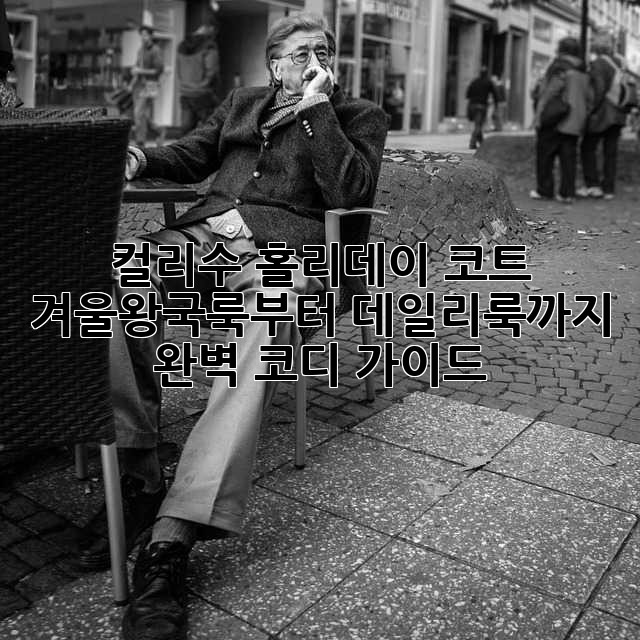 5db86969da2a6dc3bea89ecec18390e9.jpg