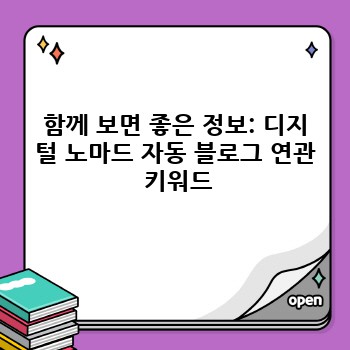 5e26b426b5912c228a74a446230e75f3.jpg