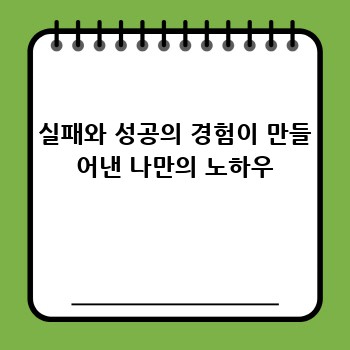 5eac8d43b2ecd4872bd943c51a0a50ed.jpg