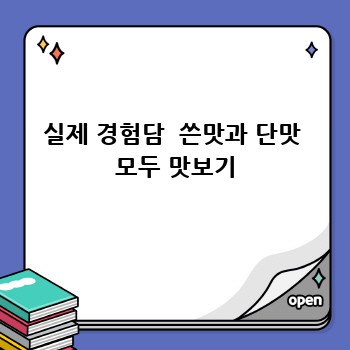 624bfdc729ef1d38f627c1cd86688602.jpg