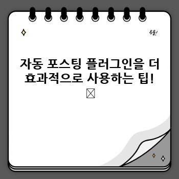 640f7b25c7529fb9f491372c4513c86c.jpg