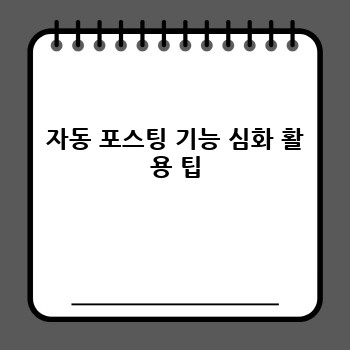 643a8f0a900b478cbd410774e853b425.jpg