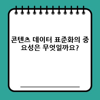 65bdcd47925771322b96065144e77586.jpg