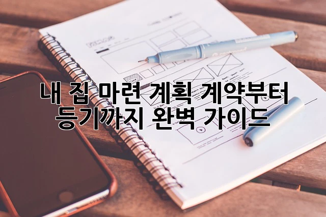 65e97bb6d88a9c201bbf1f2c7e6c1f0e.webp