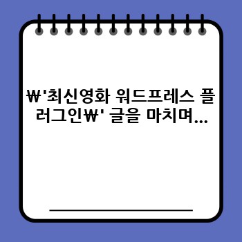 65eaa33470b3cb625ff28174b4dfe649.jpg