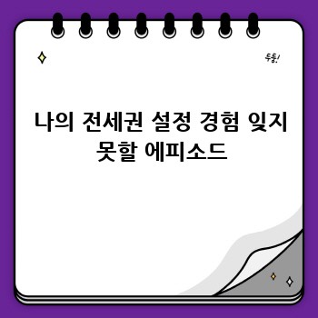 660e9682d2fe0ef71b751d4979d82a85.jpg