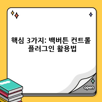 672f3af1e5c42bfa1545e077c2360cb8.jpg