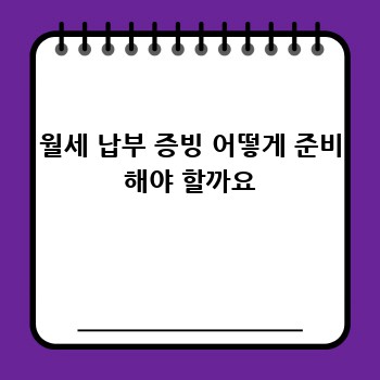 693f46dd3f9a706456475182a10fce02.jpg