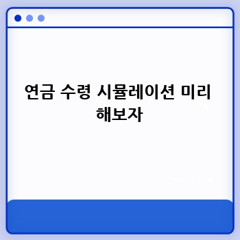 695fdaed8900b5afd27f52bf24179897.jpg