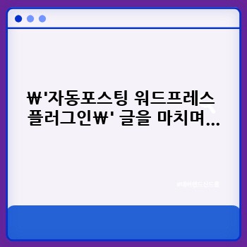 69bcff9a598405f179ae89b5ec0e17c5.jpg