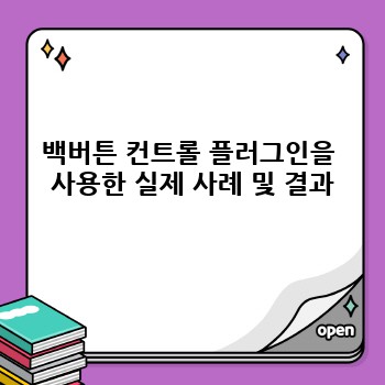 69c3b1a663620dc03cb92ff5ade5bbea.jpg