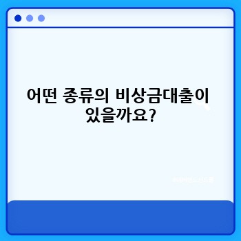 6c181acfe82199f8e2bed3d41007d250.jpg