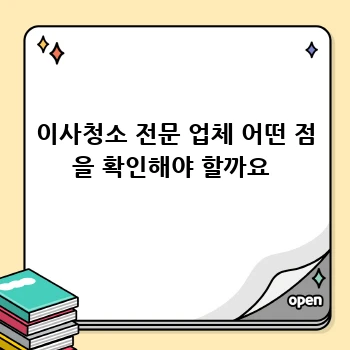 6edda007f1cbb695d4df47fa312b6fd3.webp