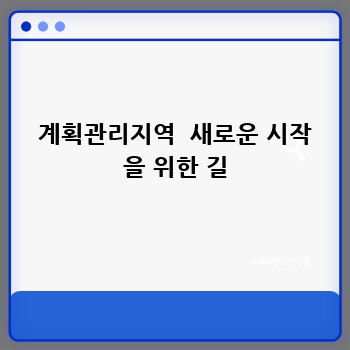6fb558ed7ce6c36b2729d814f17c7468.jpg