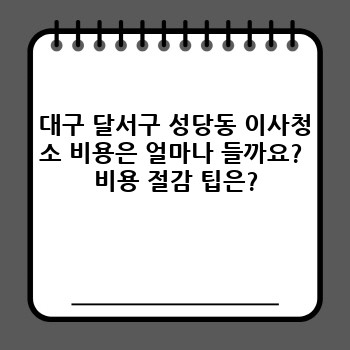 6fbaf2cfc2e7808da939d9f5fb8122b9.jpg