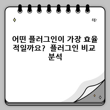 707f87e83b6862e4ae36277e85b11f85.jpg