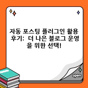718d2f1de3addaf3e79c2ce59161e3af.jpg