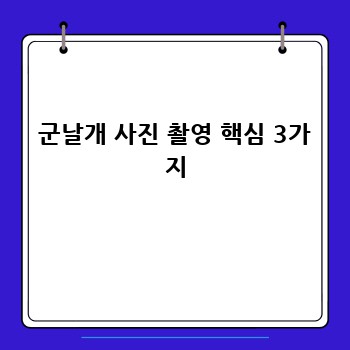 728d1cc100b39e072b4bea7f3c855135.jpg