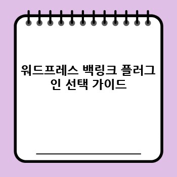 746bacb6ff111285cd76fa7227f3e5c3.jpg