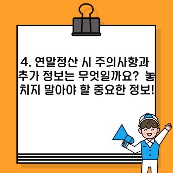 75ffa8f118daaa492eeb6668f8445a7f.jpg
