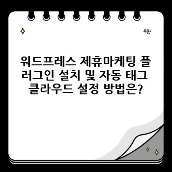 77aef415c8dde613c4f253353590757e.jpg